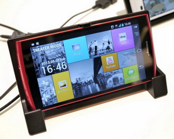 Fujitsu Arrows A 202F